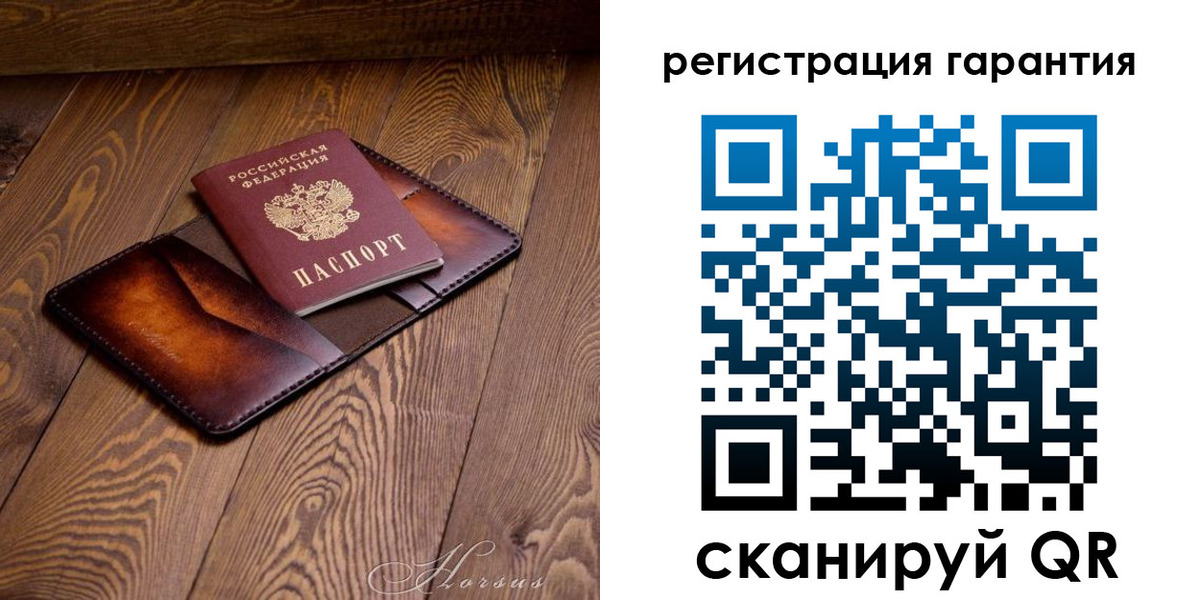 форма 3 в Каменск-Шахтинском